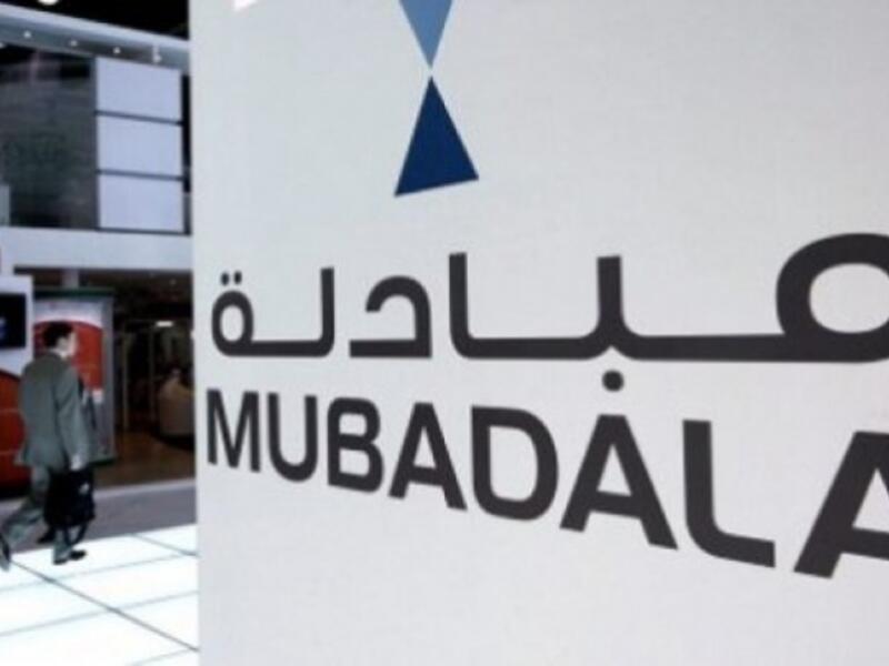 The merger is part of Abu Dhabi economic reforms which commenced in 2001. (Erem News)
