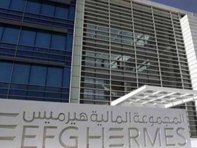 The divestment is part of Dubai Financial Group's restructuring plan. (Aswat Masriya)