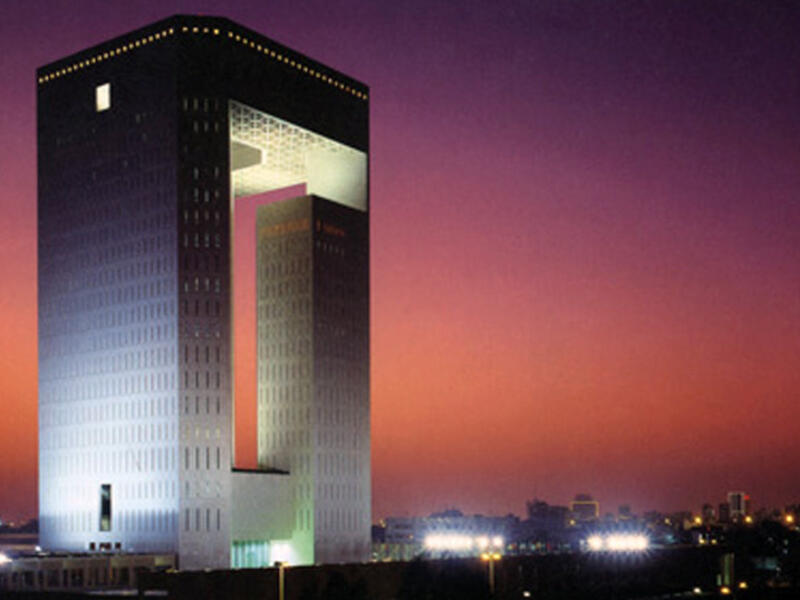 Islamic Development Bank in KSA. (Shairco Interior Projects)