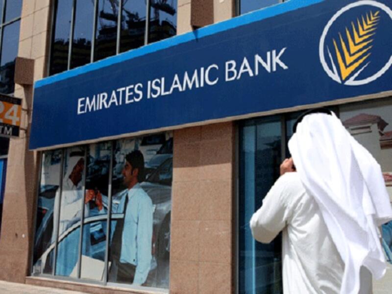 Moody’s said that Islamic banks perform better primarily as a result of their low funding costs, which reflect their reliance on largely stable current and savings account balances. (File photo)