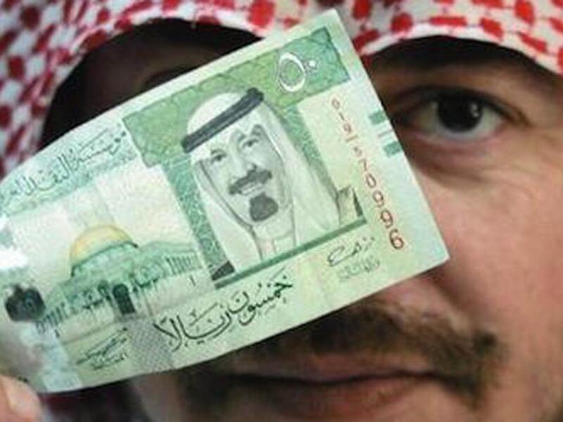 One Shoura member said the cuts targeted high income people and did not affect ordinary citizens. (File photo)