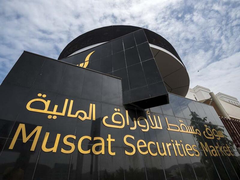 Muscat Finance has achieved a net profit of OMR1.21 million for the first quarter of 2016, against OMR1.26 million for the same period of last year. (File photo)
