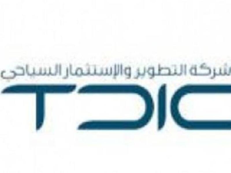 TDIC Appointed 