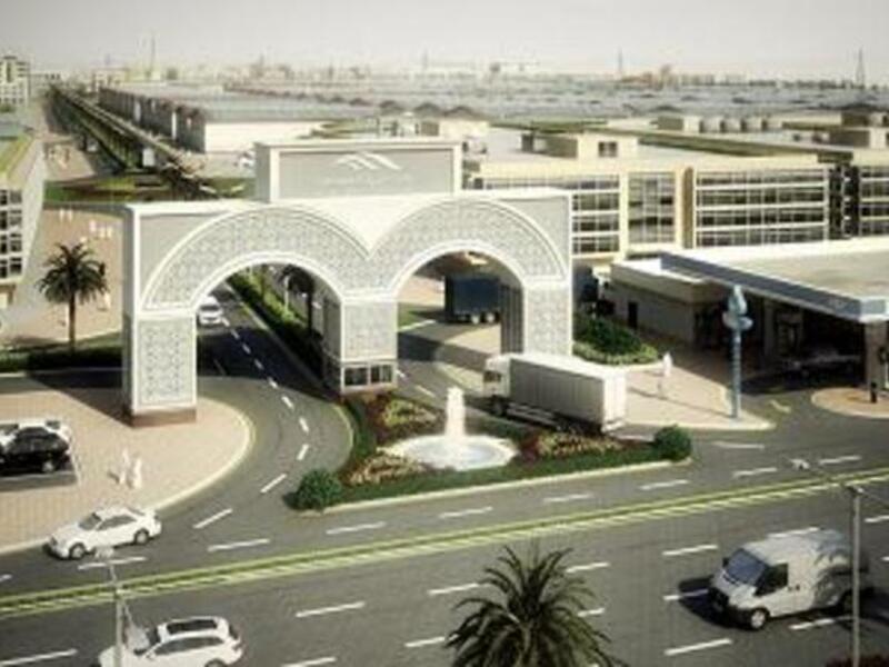 Industrial Gate City.