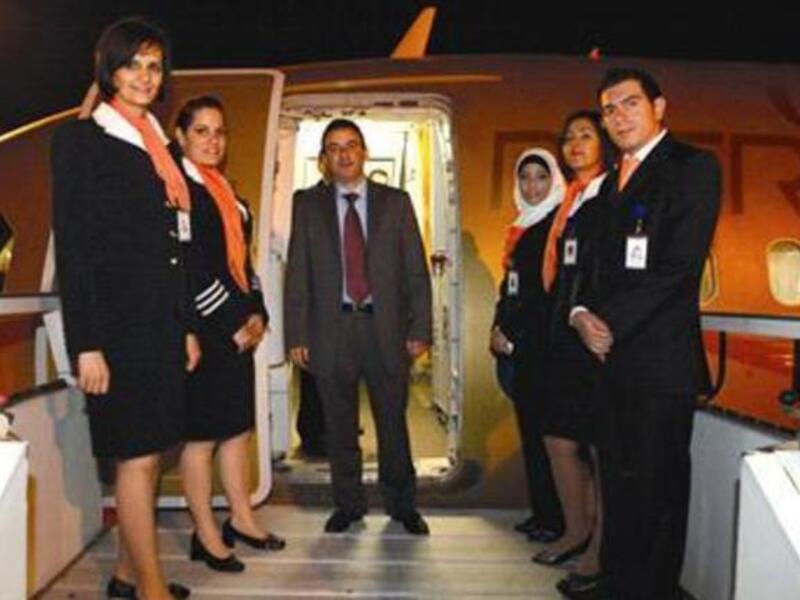 Petra Airlines 