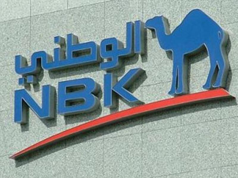NBK