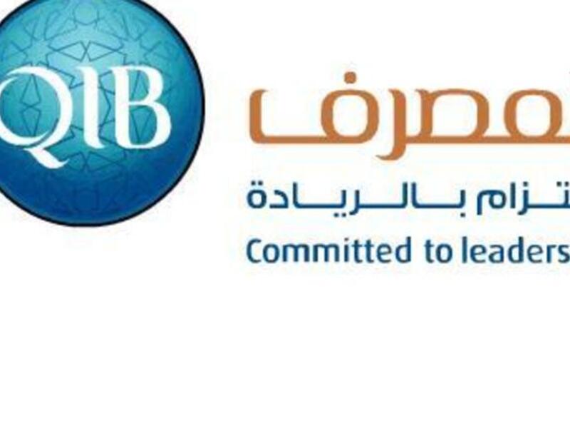 Qatar Islamic Bank 