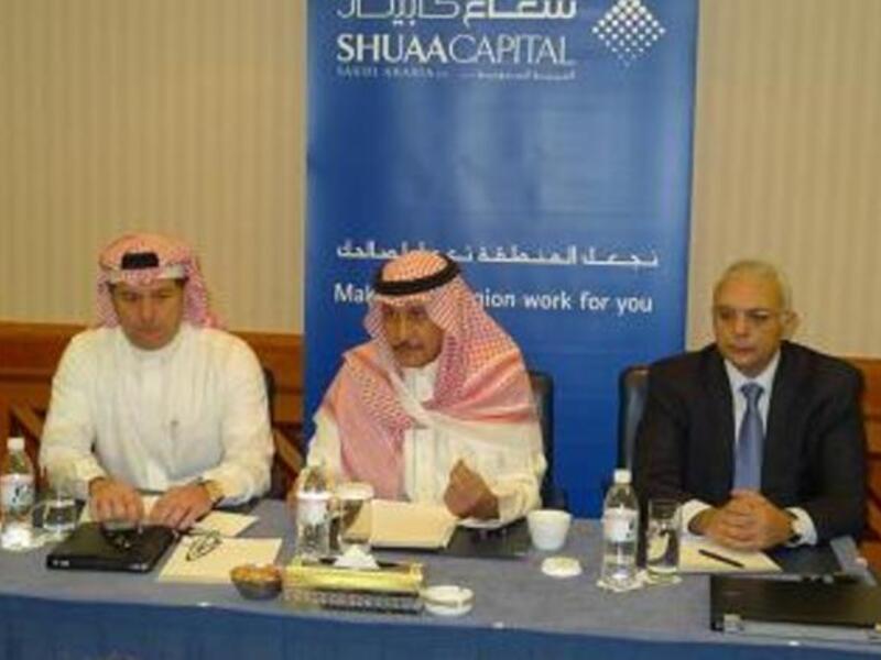 MoU signed