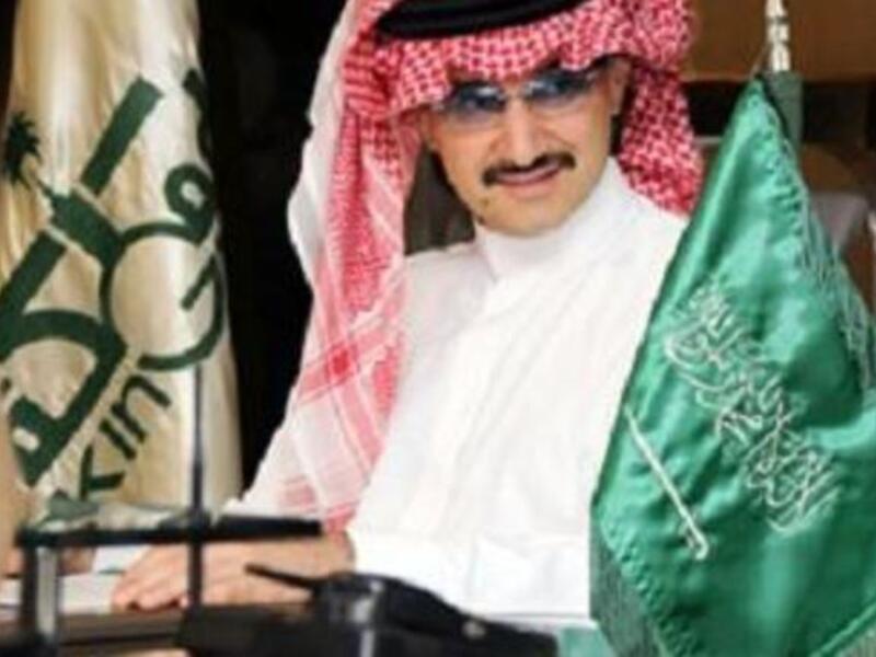 Alwaleed bin Talal