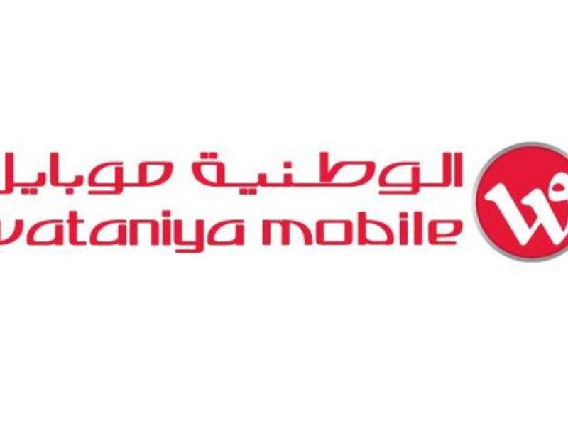 Wataniya Mobile