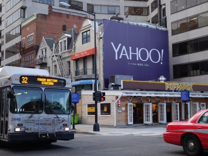 Yahoo said July 18, 2016 its loss in the second quarter widened to $440 million from $22 million a year earlier, while offering no definitive news on efforts to sell its core Internet business. (AFP/Karen Bleier)
