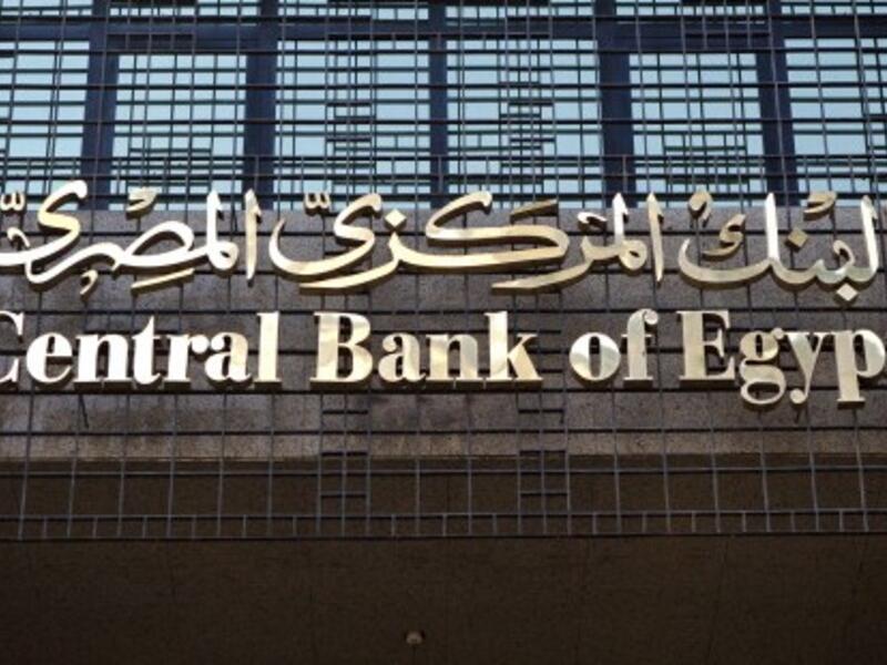 Some importers are not happy with the deal, saying the rate of the dollar that they will have to pay their credit lines with is still too high for them to afford. (File photo)