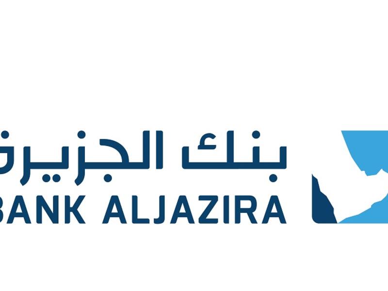 Bank Aljazira Bank Aljazira