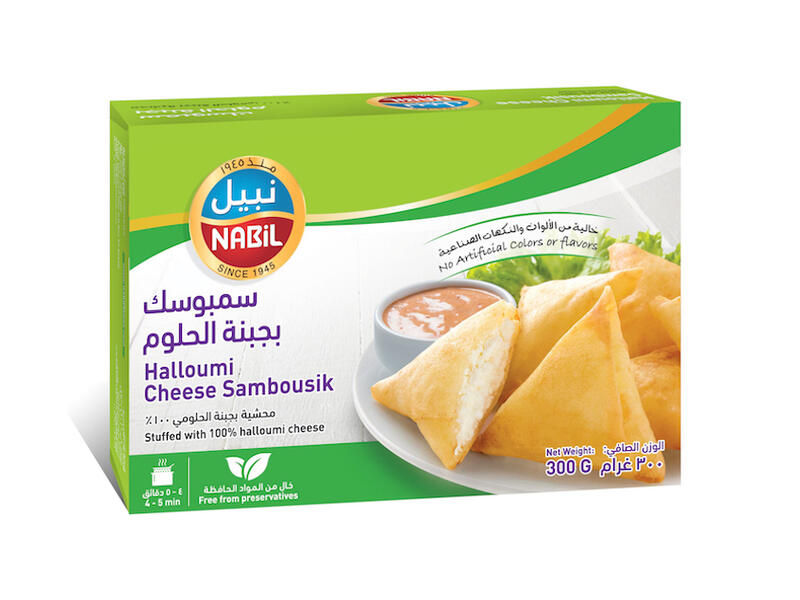 سمبوسك بجبنة الحلوم
