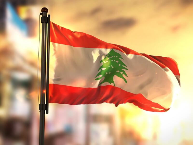 Lebanon Announces New Blocks for Oil, Gas Exploration. (Shutterstock)