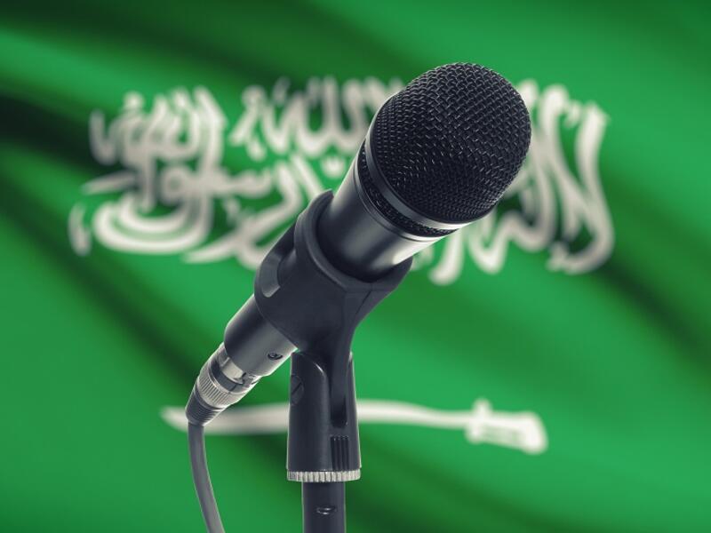 Saudi Arabia is to have its first dedicated institute for the study and performance of music. (Shutterstock)