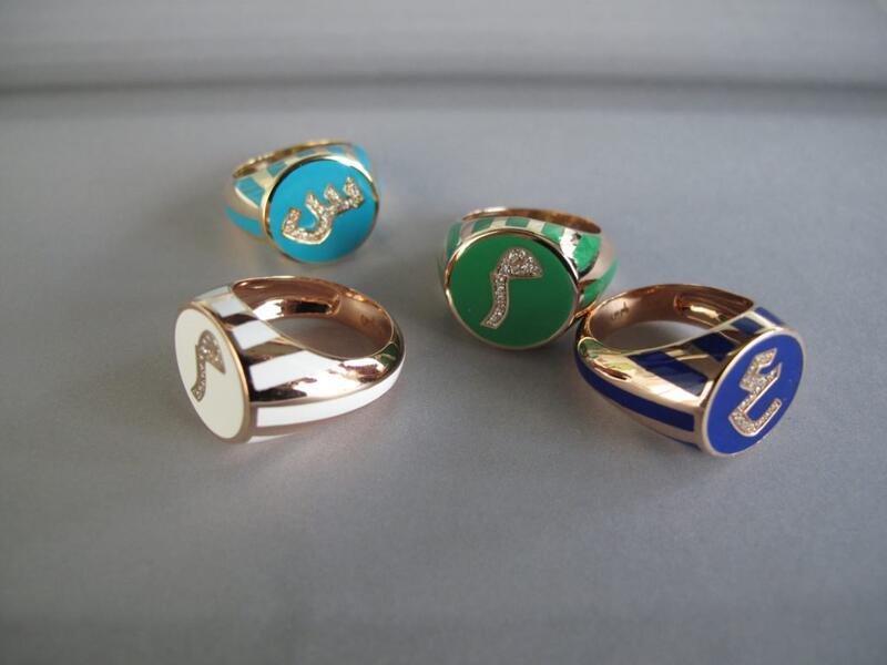 Nadine Kanso is still the region’s most cutting-edge jewellery designer (Twitter)