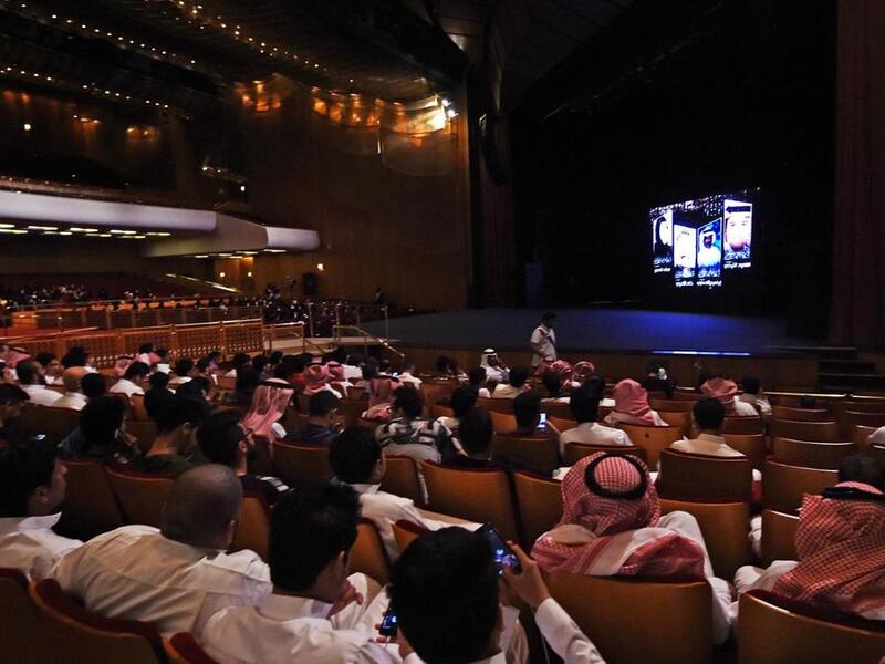 The first cinema is expected to commence screening in Riyadh on April 18  (AFP/File Photo)	