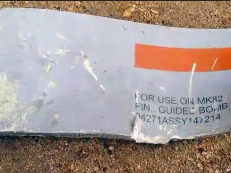 Experts Confirms that Bomb Used by Saudi in attack on school bus in Yemen was supplied by US (Twitter)