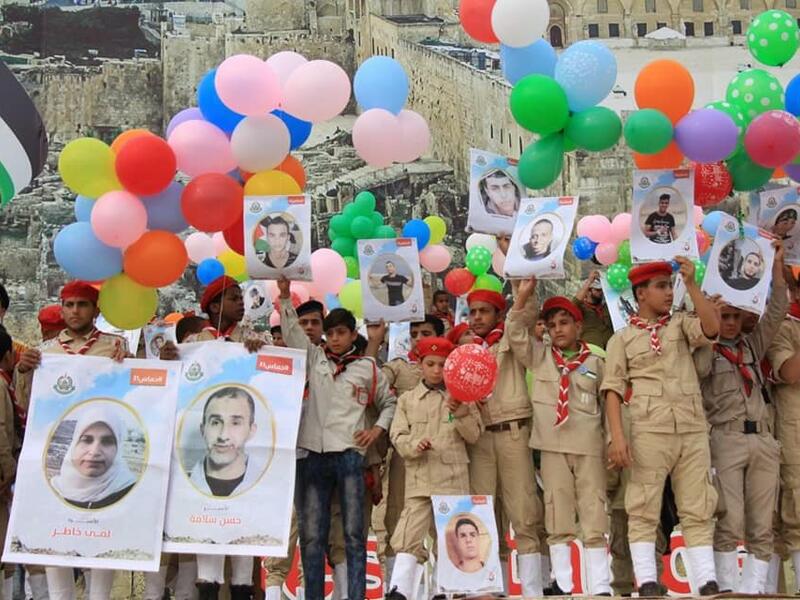 Tens of thousands of Palestinians mark the 31st anniversary of Hamas' founding on December 16, 2018.. (Twitter)