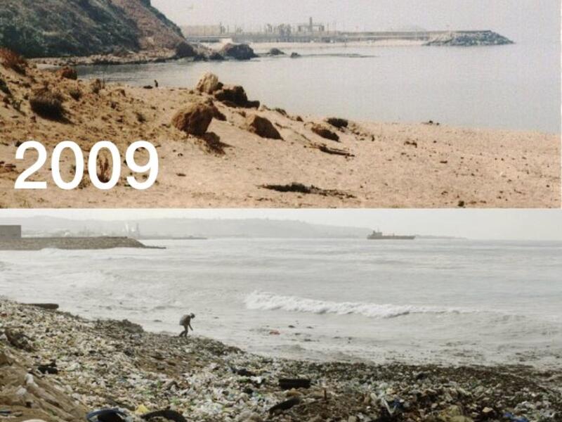 Lebanon beach in 2009 VS in 2019. (Twitter)