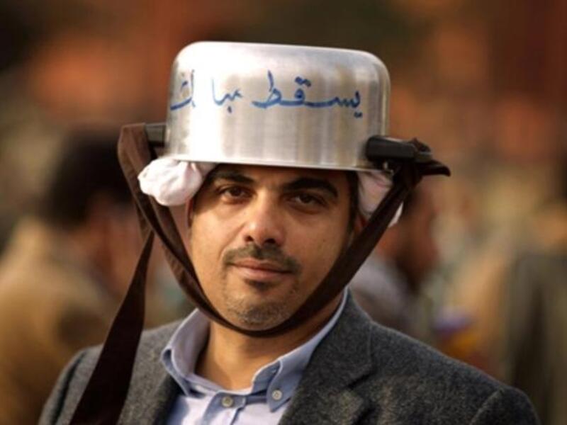 Egypt protest