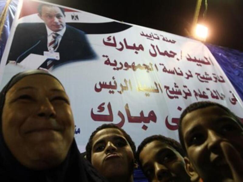 Gamal Mubarak