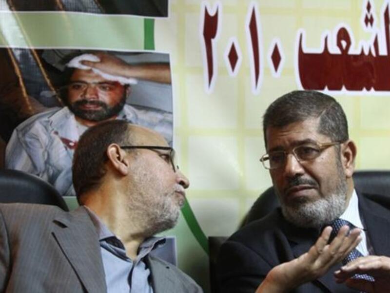 Muslim Brotherhood