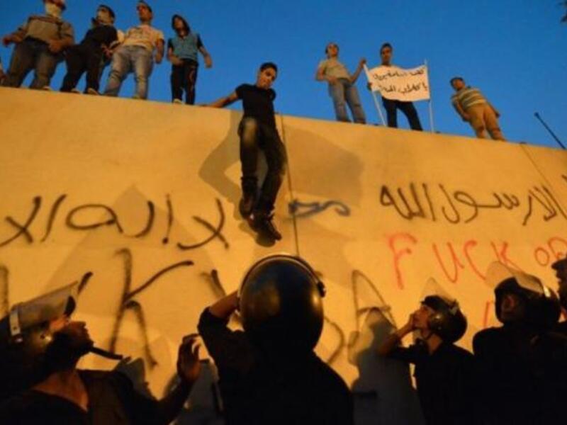 Protest