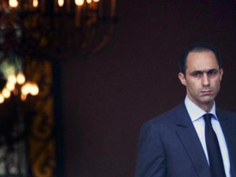 Gamal