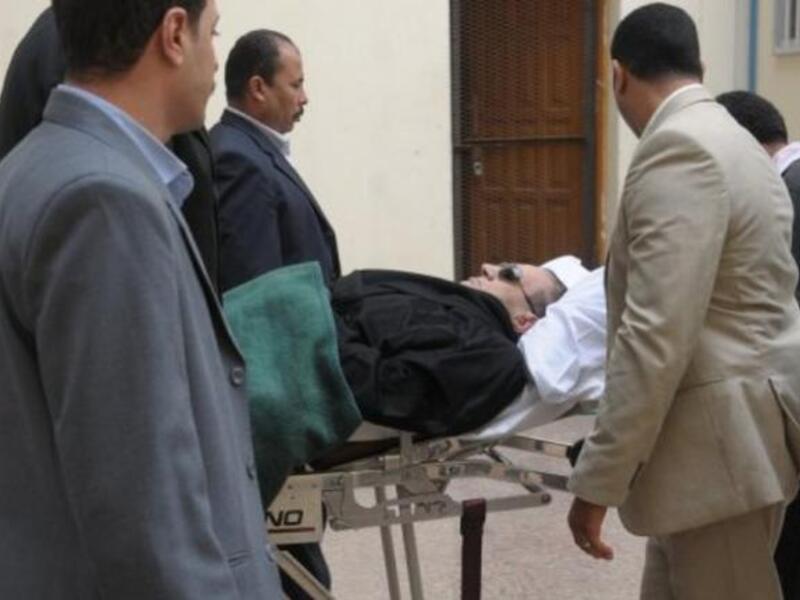 Mubarak