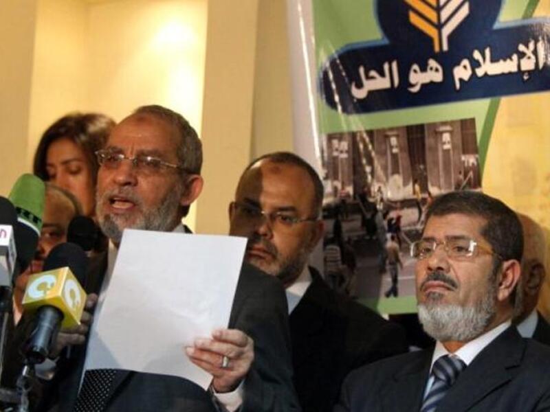 Muslim Brotherhood