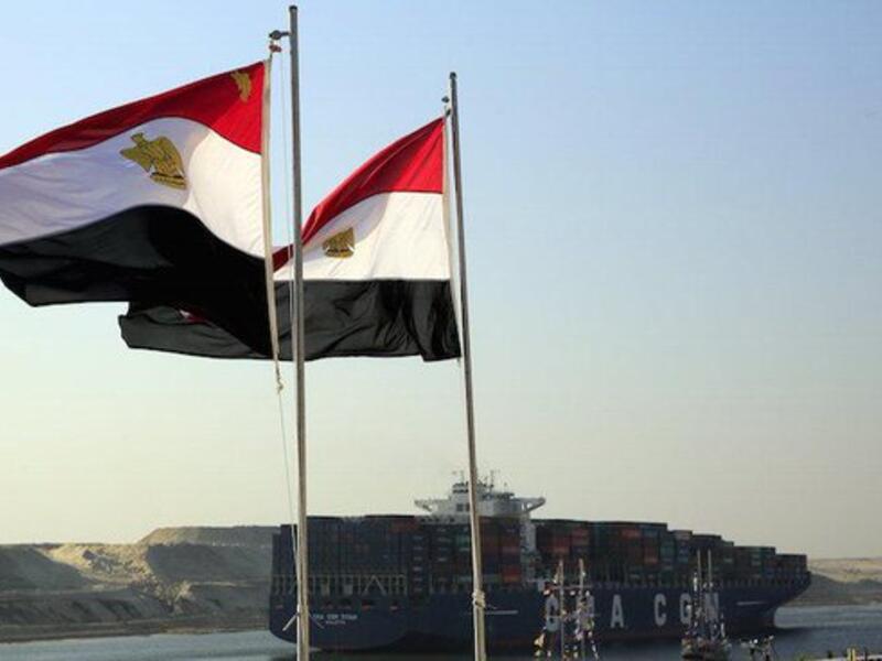 The proposal involves infrastructure investments of $300M and the establishment of 120 factories. (AFP/File)
