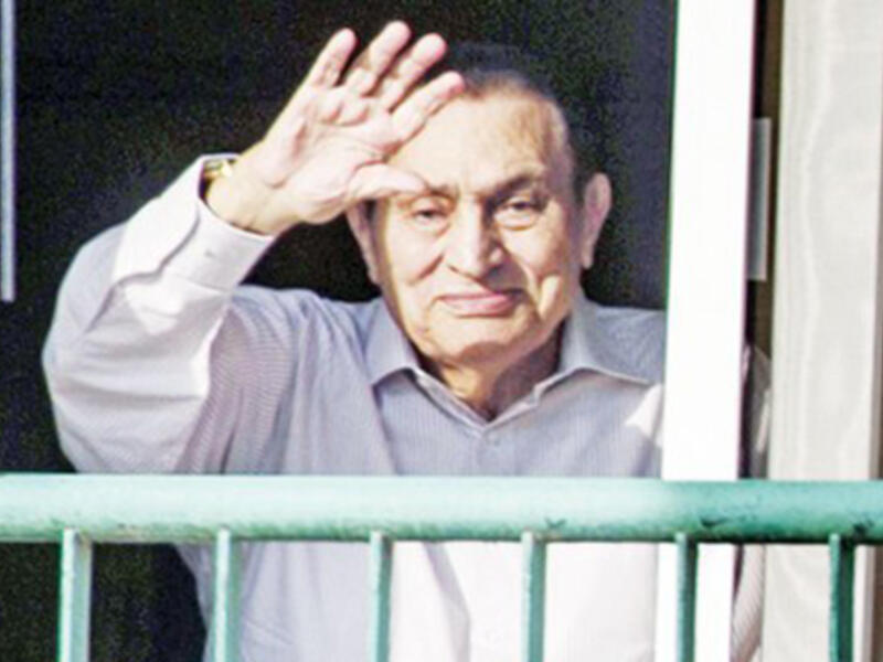 Hosni Mubarak 2016. (AFP)