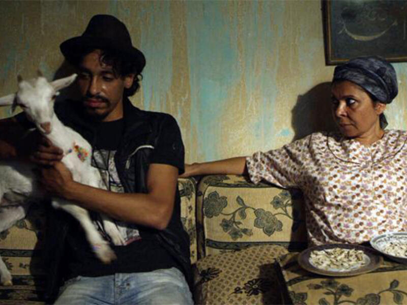 Still "Ali, the Goat, and Ibrahim”.