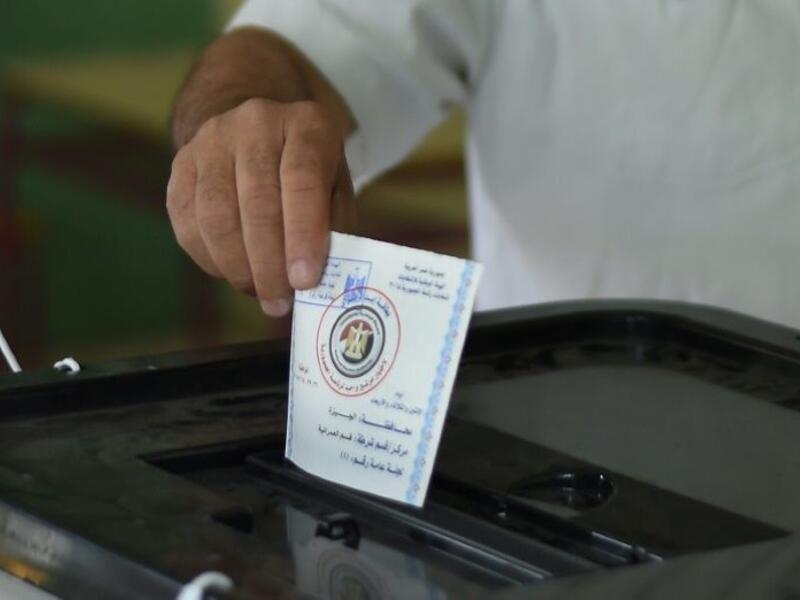 Egyptian citizens headed to polling stations for the second day of voting in Egypt's 2018 presidential elections. (AFP/ File Photo)