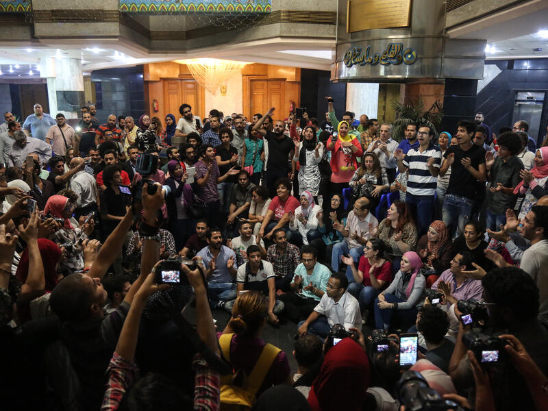 Protests in Cairo against the decision to sell the Red Sea islands to Egypt. (AFP)