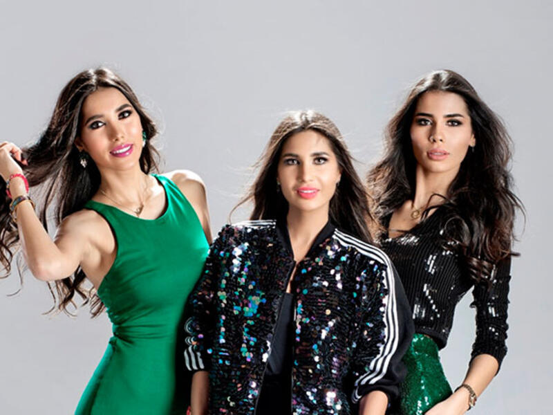 Alice Farah Nadine Abdelaziz