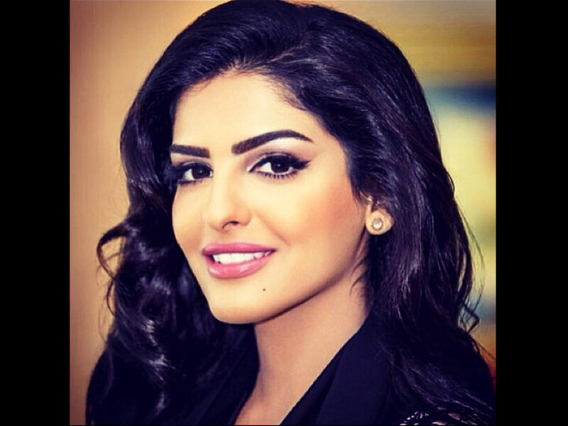 Princess Ameera Al Taweel