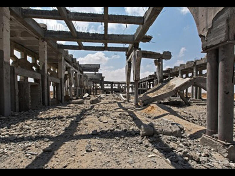 abandoned Gaza Airport