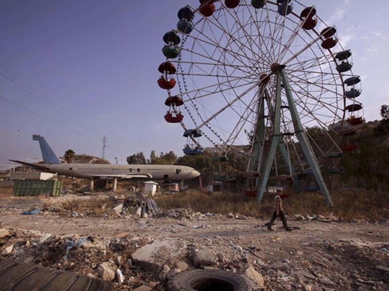 abandoned palestine amusement park