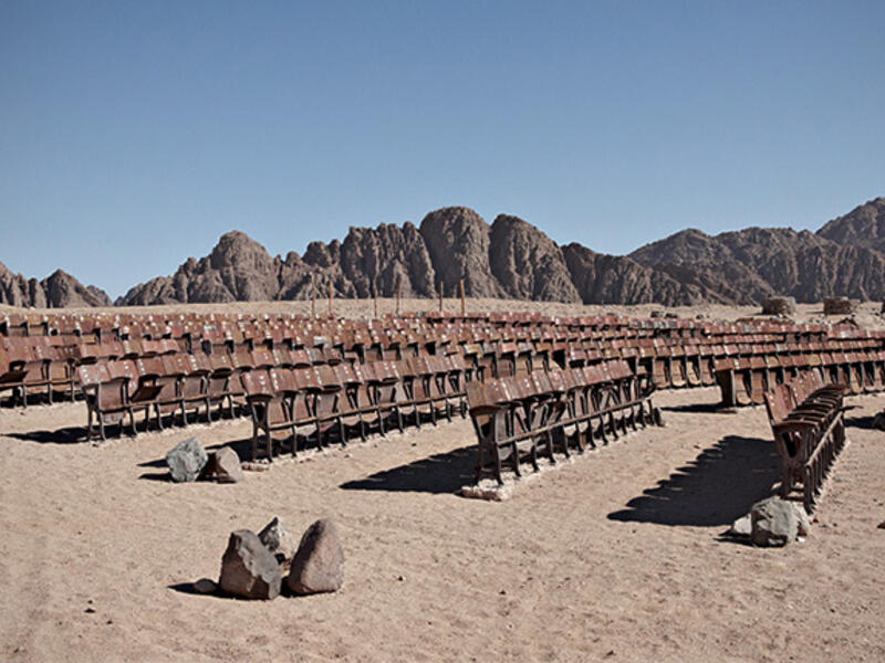 Abandoned Sinai outdoor cinema