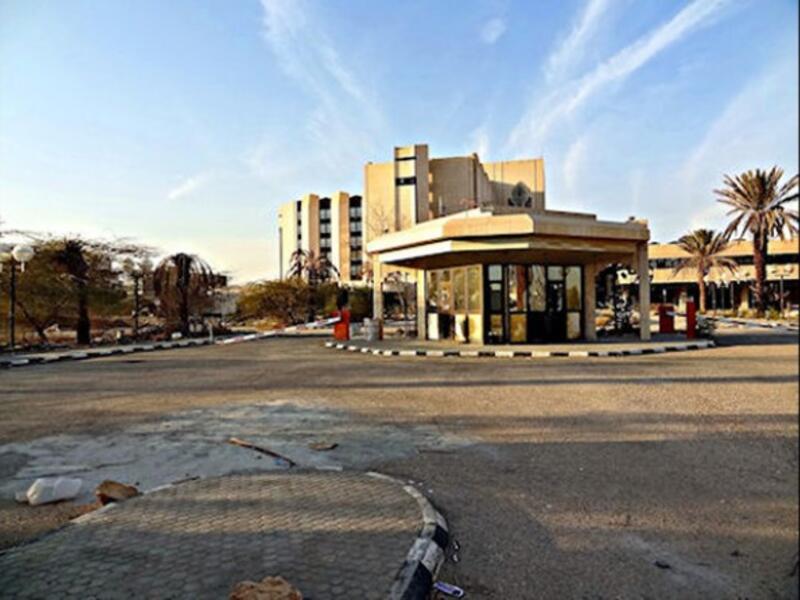 Abandoned Saudi haunted hospital