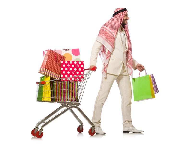 Arab trolley airport duty free