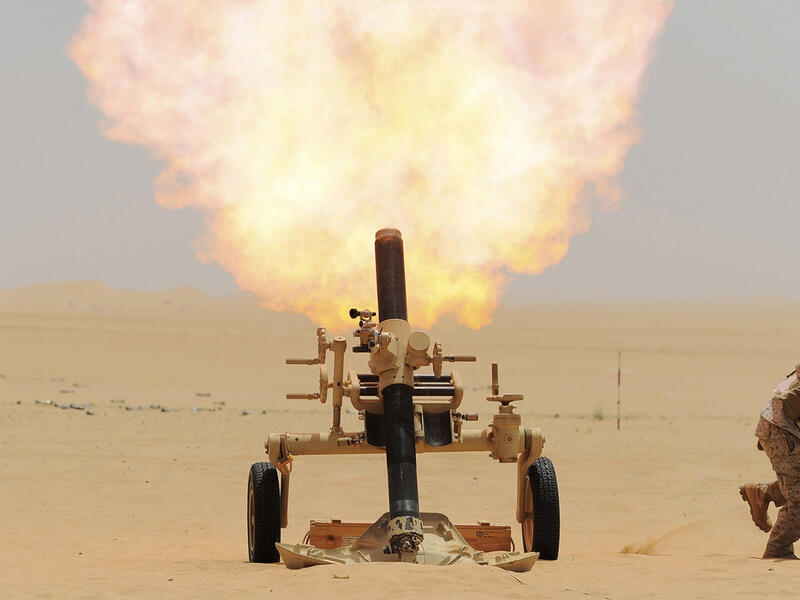 Saudi Arabia Yemen border