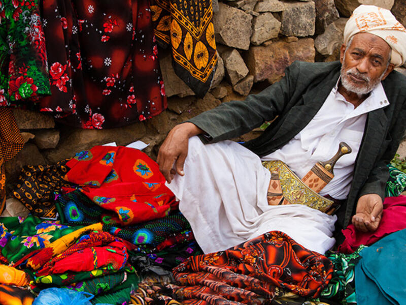 Quranic verses Yemen