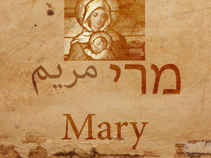 Mary
