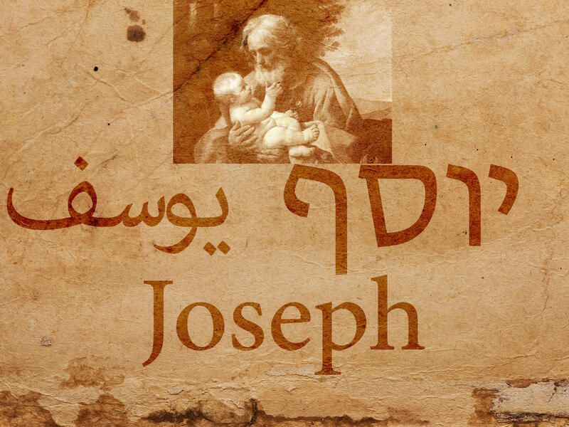 Joseph