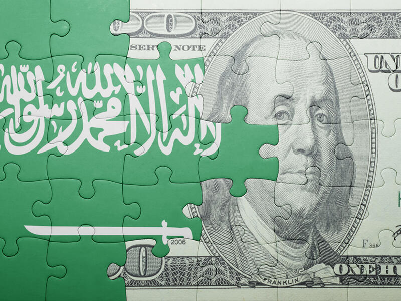 Saudi flag dollar 