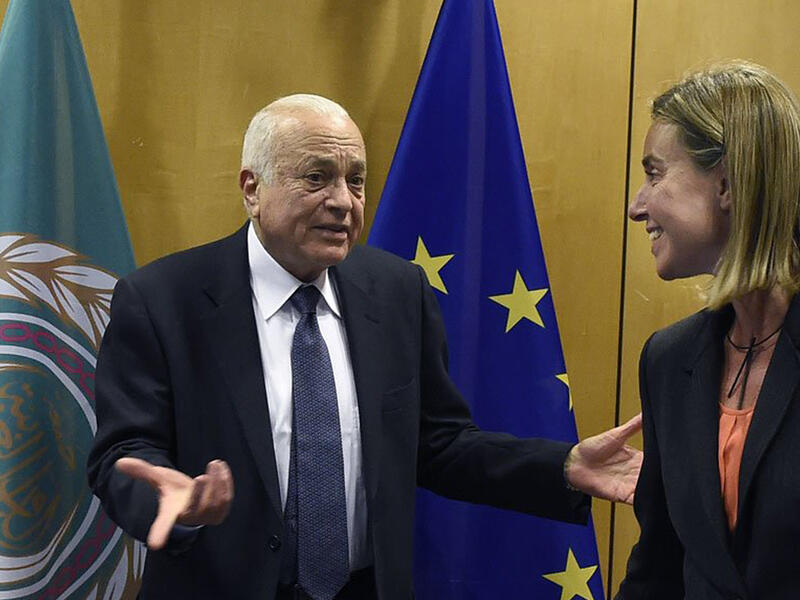Arab League european union 